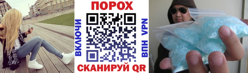 OMG ТОР  Гдов  АМФЕТАМИН Розовый 