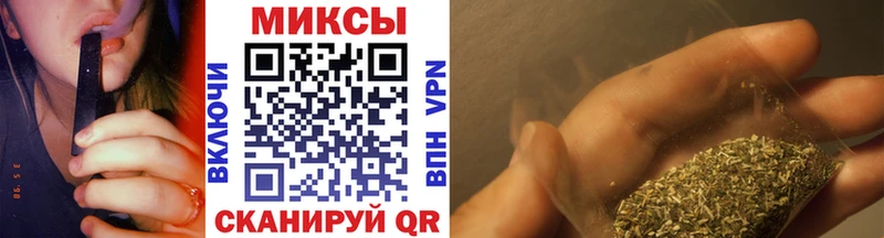 БУТИРАТ 99%  Гдов 
