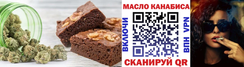 Canna-Cookies конопля  гидра ТОР  Гдов 
