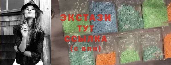 apvp Алексеевка