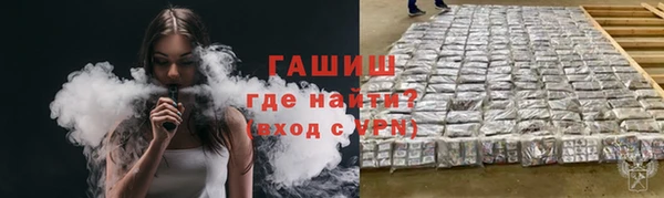 дурь Абаза