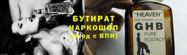 apvp Алексеевка