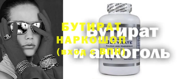 ECSTASY Алзамай