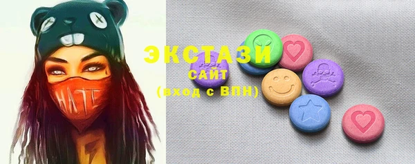 марихуана Алексин