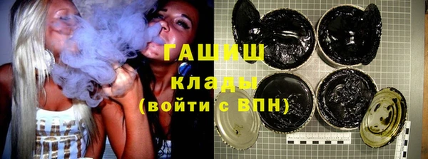 марихуана Алексин