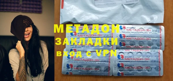 марихуана Алексин