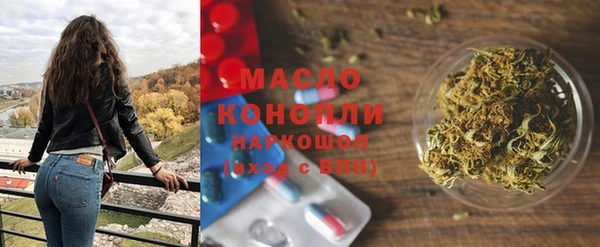 apvp Алексеевка