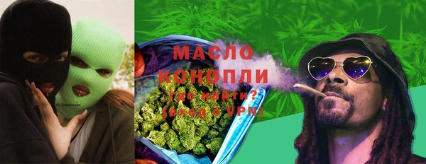 дурь Абаза