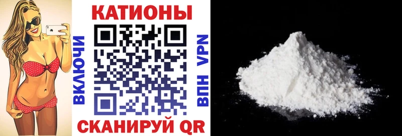 МЕГА вход  Гдов  Меф мука 
