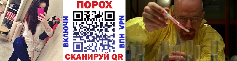 купить  цена  Гдов  МЕТАМФЕТАМИН витя 
