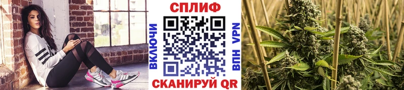 Каннабис LSD WEED  Гдов 